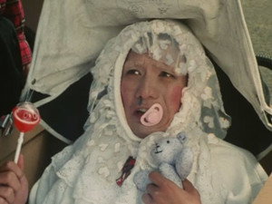 Konakijiji: A Cry-Baby Goblin