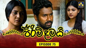 Épisode 75