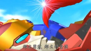 Épisode 8
