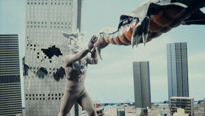 The Giant Bird Saucer Attacks Japan's Archipelago