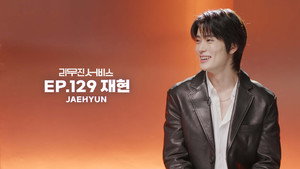 NCT 127's JAEHYUN