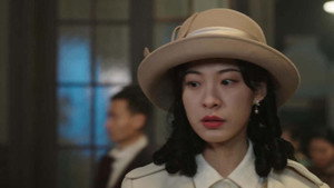 Épisode 1