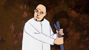 L'Aimant du Dr. Shamon