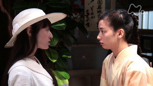 Épisode 17