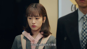 Épisode 9