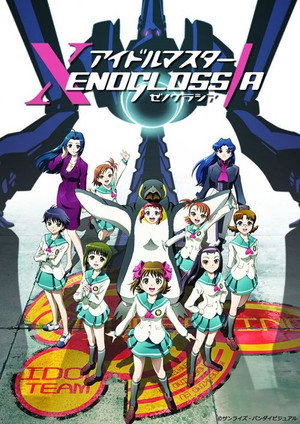 Saison 1