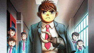 Épisode 12