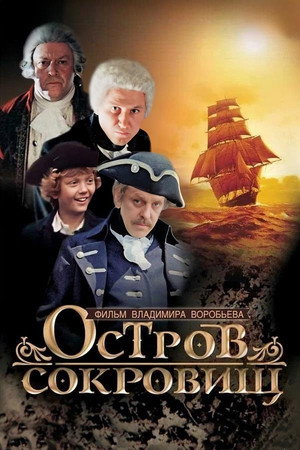 Saison 1