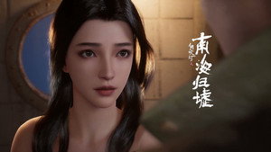 Épisode 9