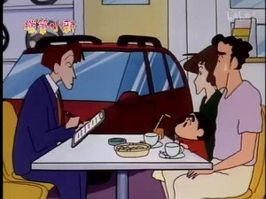 Episode 295