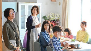 Épisode 1