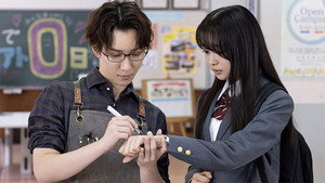 Épisode 1