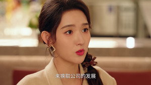 Épisode 7