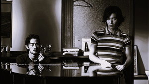 The Piano