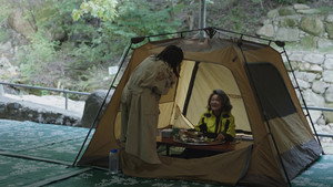 Épisode 9