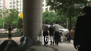 Épisode 16
