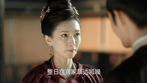 Épisode 13