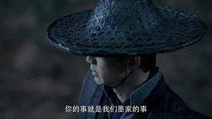 Épisode 4