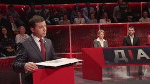 Épisode 23