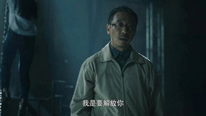 Épisode 24