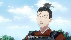 Épisode 6