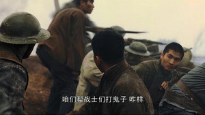 Épisode 44