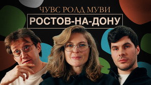 Épisode 71
