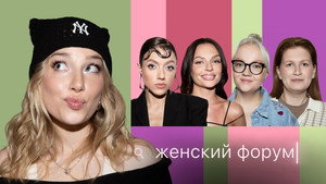 Épisode 94