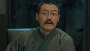 Épisode 11