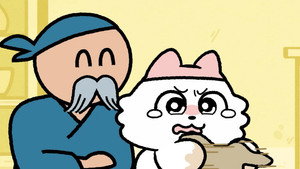 Épisode 9