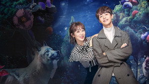 Épisode 49