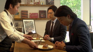 Épisode 11