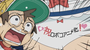 Épisode 1
