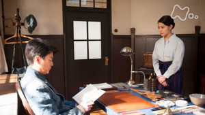 Épisode 96