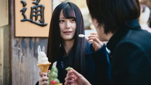 Épisode 8