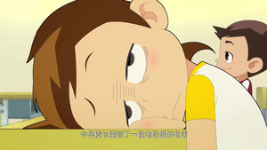 Épisode 23