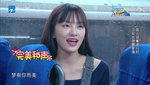 Épisode 11