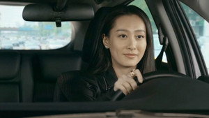 Épisode 9