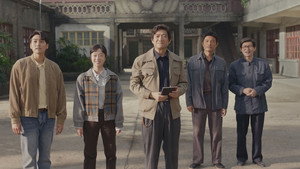 Episode 28