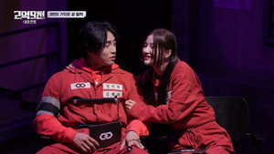 Épisode 8