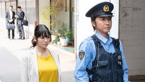 Épisode 2