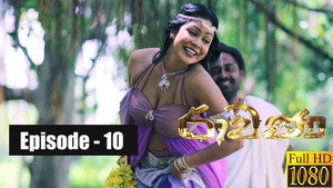 Episode 10
