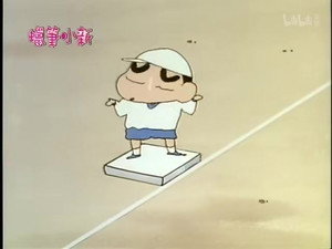 Episode 252