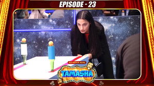 Épisode 23
