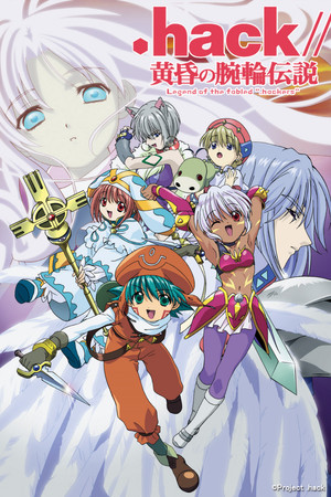 .hack//Legend of the Twilight