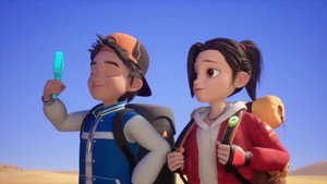 Épisode 11