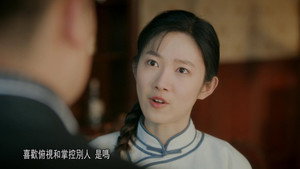 Épisode 11