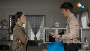 Épisode 2