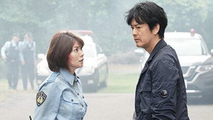 Épisode 4