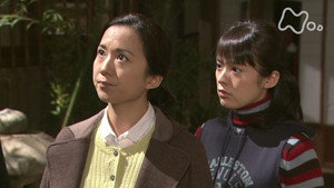 Épisode 44